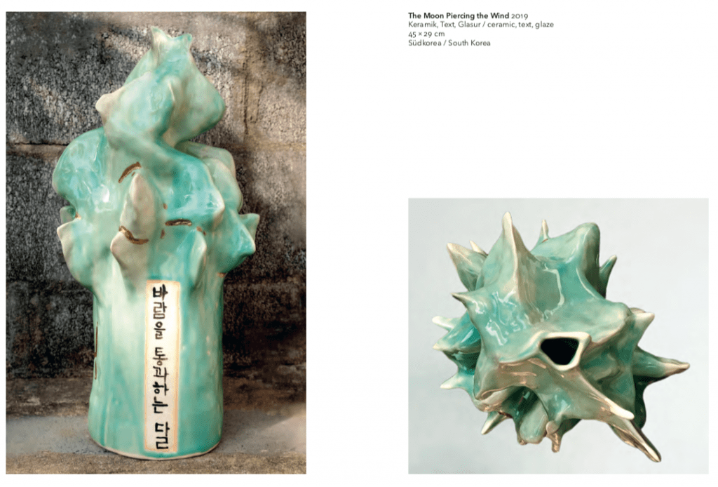 The Moon piercing the Wind 2019 Ceramic Sculpture The Moon piercing the Wind 2019 Ceramic Sculpture