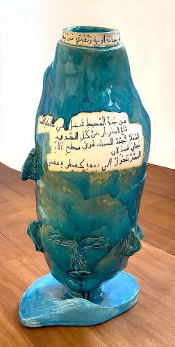 TheLIVING Tower Block Head 2023 Ceramic and arabic scripture,  70 x 40 x 40 cm